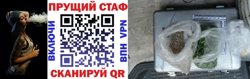 Где купить наркоту Хадыженск Кокаин  МЕТАДОН  Лсд 25  Гашиш  МАРИХУАНА  А ПВП  Галлюциногенные грибы  Меф 