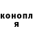 КЕТАМИН VHQ Judas kiss
