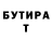 МЕТАДОН мёд Evgen Svoy