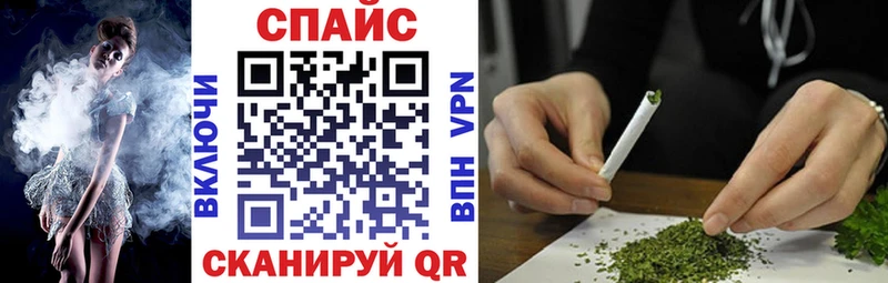 цены shop состав БУТИРАТ BDO 33% Хадыженск