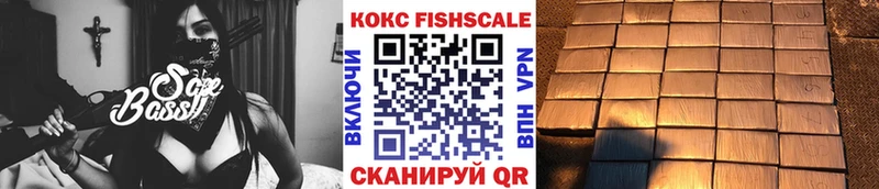 Cocaine Перу  где купить   blacksprut маркетплейс  Хадыженск 
