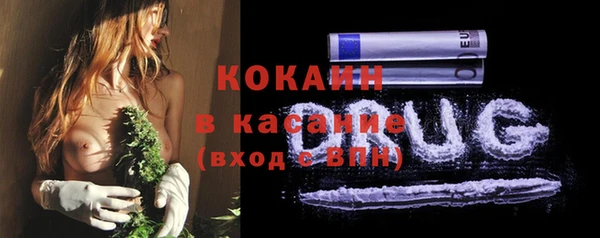 гидра Абдулино