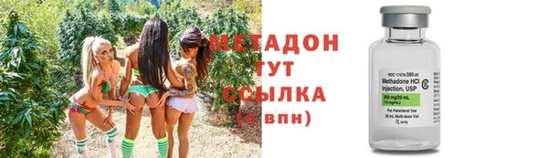 кристаллы Алзамай