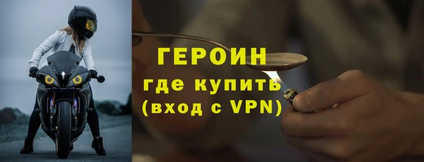 дживик Абаза