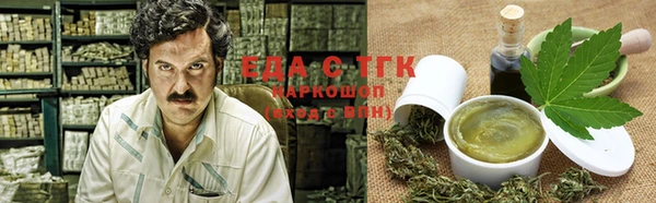 индика Алексеевка