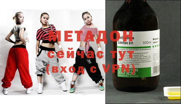 дживик Абаза