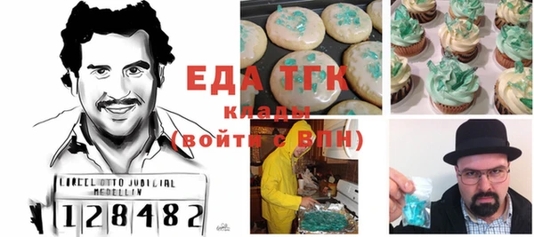 дживик Абаза