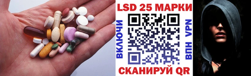 сколько стоит сайты даркнета состав ЛСД экстази кислота Хадыженск