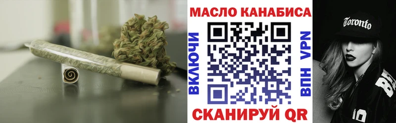 ТГК жижа  кракен tor  Хадыженск 